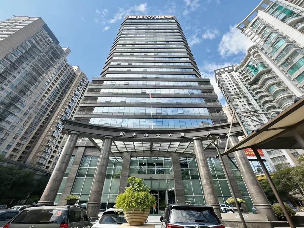 阳光华艺大厦外观图1